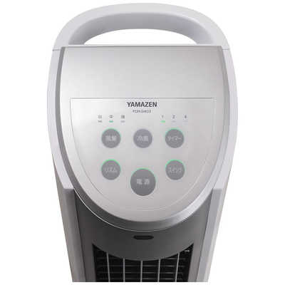 YAMAZEN 冷風機 FCR-G403(ほぼ新品) ヤマゼン 冷風扇風機 (リモコン キャスター付/自動首振り) FCR-G403 の