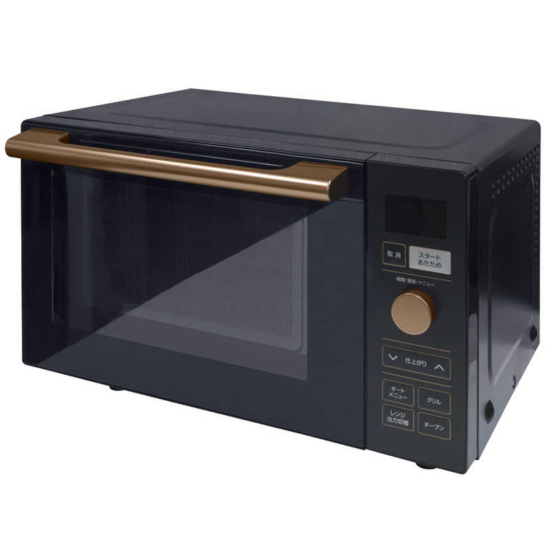 ヤマゼン ヤマゼン オーブンレンジ 18L フラット NERP-018FV-B  NERP-018FV-B 