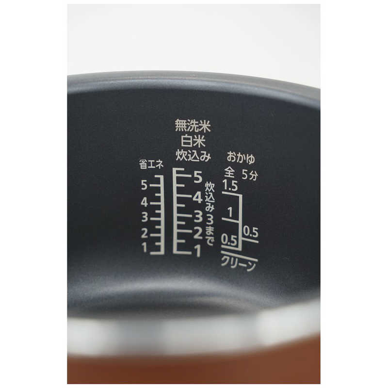 ORIGINALBASIC ORIGINALBASIC 温度調節機能付き 炊飯器 5.5合［マイコン式 /低温調理］ BKS-55 ホワイト BKS-55 ホワイト