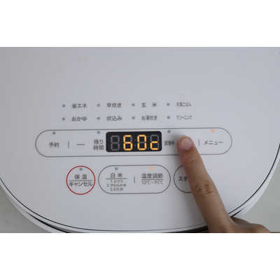 ORIGINALBASIC 【アウトレット】温度調節機能付き 炊飯器 5.5合