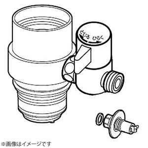 ナニワ製作所 分岐水栓 NSP-SMH7
