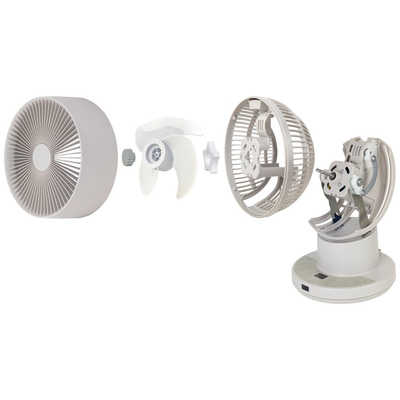 YAMAZEN　山善DCモーター充電 サーキュレーター YKAR-BZX151 YAMAZEN山善DCモーター充電 サーキュレーター YKAR-BZX151