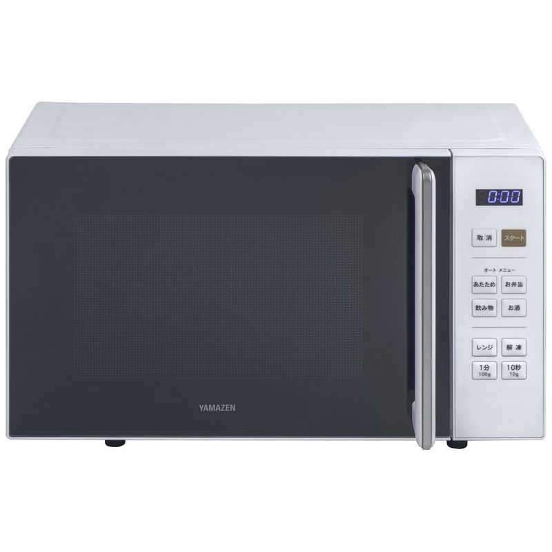 ヤマゼン ヤマゼン 電子レンジ 18L フラット ヘルツフリー ホワイト NERW-F018 NERW-F018