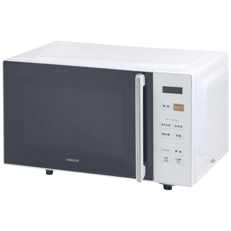 ヤマゼン ヤマゼン 電子レンジ 18L フラット ヘルツフリー ホワイト NERW-F018 NERW-F018