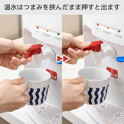 ヤマゼン ウォーターサーバー YWS-2 の通販 - カテゴリ：日用品