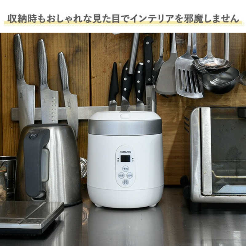 ヤマゼン ヤマゼン 炊飯器 1.5合 マイコン ホワイト YJG-M150-W YJG-M150-W
