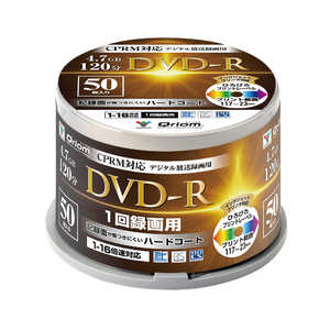 QRIOM CPRM対応 デジタル放送録画用DVD-R スピンドル50枚組 1回録画用