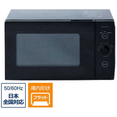 YAMAZEN YRL-F180(B) M♢高年式 2023年製 YAMAZEN YRL-F180 電子