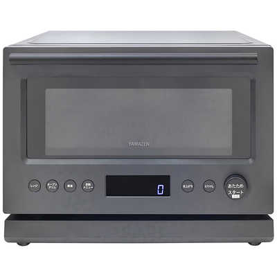 ヤマゼン 22L スチームオーブンレンジ (B) ［22L］ YRT-F220ESV