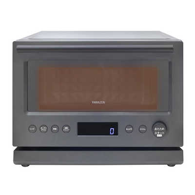 山善　加熱水蒸気 スチームオーブンレンジ 22L YRT-F220ESV(B) Amazon | [山善] 加熱水蒸気 オーブンレンジ スチーム調理 22L