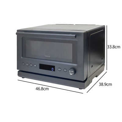 山善 加熱水蒸気 オーブンレンジ 22L YRT-F220ESV ブラック