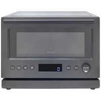 ヤマゼン 22L スチームオーブンレンジ (B) ［22L］ YRT-F220ESV(B) の