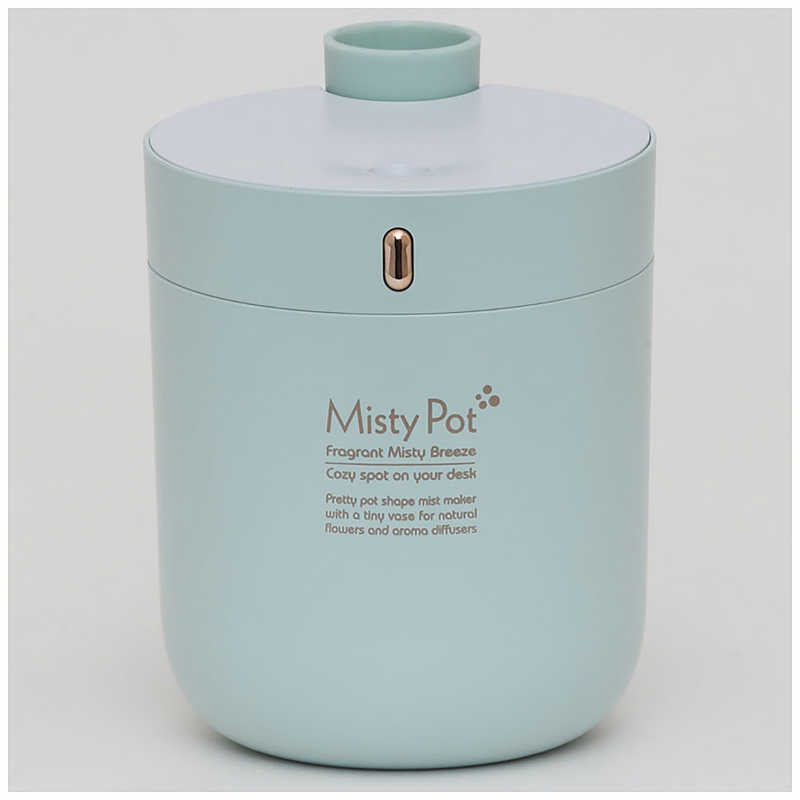 エレス エレス 充電式加湿器 Misty Pot MistyPot MistyPot