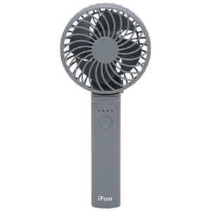 エレス 大風量ハンディファン アイファンポルタターボ グレー IF-PTRB25-GY エレス 大風量ハンディファン アイファンポルタターボ グレー IF-PTRB25-GY