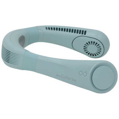 エレス 冷却プレート付きパワフルネックファン アイファンカラーアイス