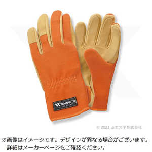 山本光学 ヤマモト レーザーバリアグローブ Mサイズ YLBG11M 山本光学 ヤマモト レーザーバリアグローブ Mサイズ YLBG11M