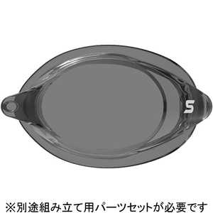 スワンズ ユニセックス 度付きレンズ レンズのみ SR-7 スモーク 4 スモーク SRCL7NS スワンズ ユニセックス 度付きレンズ レンズのみ SR-7 スモーク 4 スモーク SRCL7NS