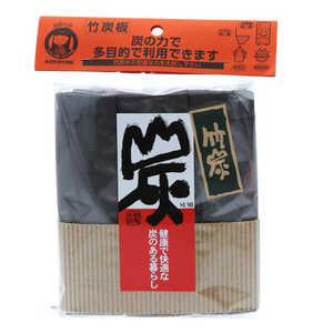 日本漢方研究所 多目的用徳用竹炭 250g入 250g N53030