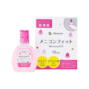 メニコン (ソフト・ハード両用/装着液)フィット(15ml) 