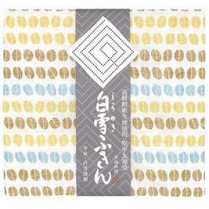 白雪ふきん 白雪友禅ふきん COFFEE BEANS コロンビアブルー シラユキユウゼンCOFFEEブルー