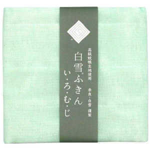 白雪ふきん いろむじ グリーン シラユキフキンイロムジグリーン