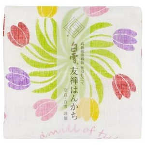 白雪ふきん 白雪友禅はんかち Windmill of Tulips シラユキWINDMILLOFTULIPS