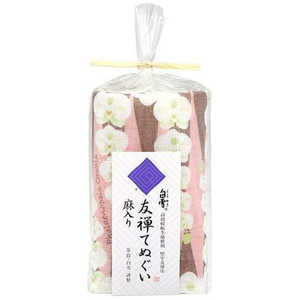 白雪ふきん 友禅てぬぐい 胡蝶蘭 ピンク ユウゼンテヌグイコチョウランピンク