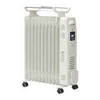 DBK オイルヒーター ヒートスマートモデル ［最大9畳］ DRC131