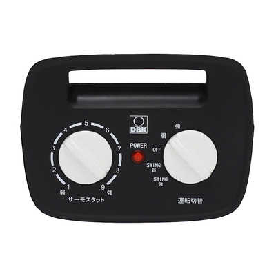 DBK オイルヒーター 最大9畳まで/1300W HEZC13/10JCH アｰモンド