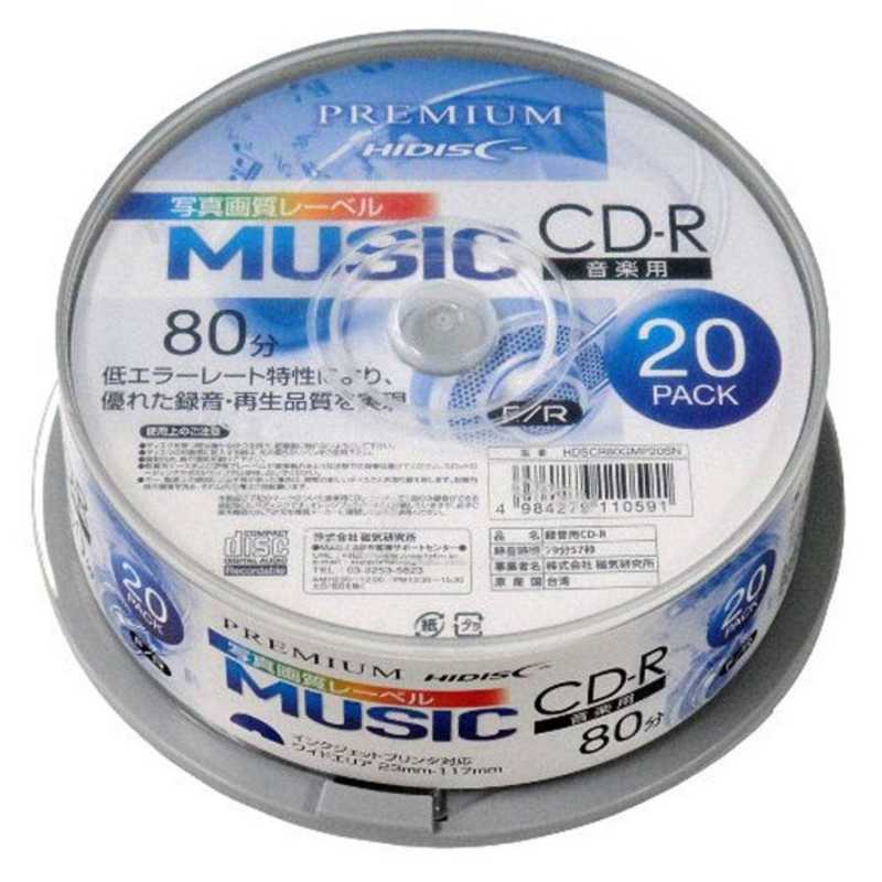 HIDISC HIDISC PREMIUM HIDISK CD-R音楽用 80分 ワイドエリアスピンドルケース 20枚 HDSCR80GMP20SN HDSCR80GMP20SN