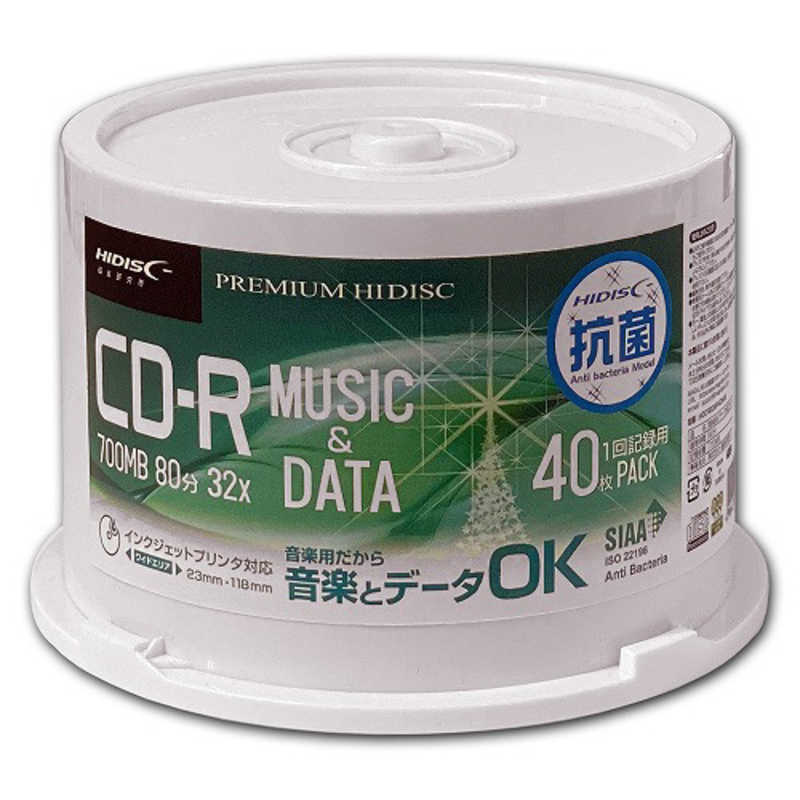 HIDISC HIDISC PREMIUM HIDISC CD-R 音楽/データ用 抗菌メディア スピンドルケース 40枚入り [700MB /インクジェットプリンター対応] HDCR80MP40NAB HDCR80MP40NAB