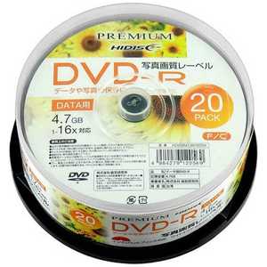 HIDISC 16倍速対応 デｰタ用DVD-Rメディア (4.7GB･20枚) HDVDR47JNP20SN