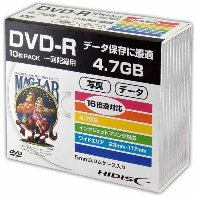HIDISC HIDISC 1~16倍速対応 データ用DVD-Rメディア (4.7GB･10枚) HDDR47JNP10SC HDDR47JNP10SC