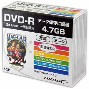 HIDISC 1~16倍速対応 データ用DVD-Rメディア (4.7GB･10枚) HDDR47JNP10SC