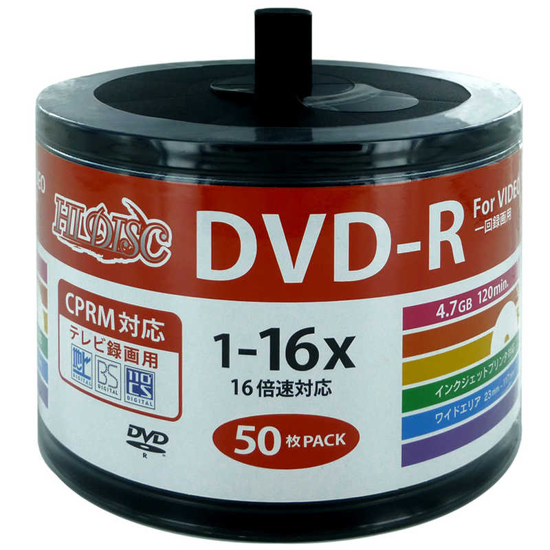 HIDISC HIDISC 録画用DVD-R [50枚/4.7GB/インクジェットプリンター対応] HDDR12JCP50SB2 HDDR12JCP50SB2