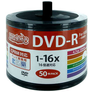 録画用DVD-R HIDISC [50枚/4.7GB/インクジェットプリンター対応] R-S50P16V HDDR12JCP50SB2