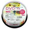 HIDISC PREMIUM DVD-Rデジタル録画用 120分｢写真画質レーベル｣20枚 HDSDR12JCP20SN