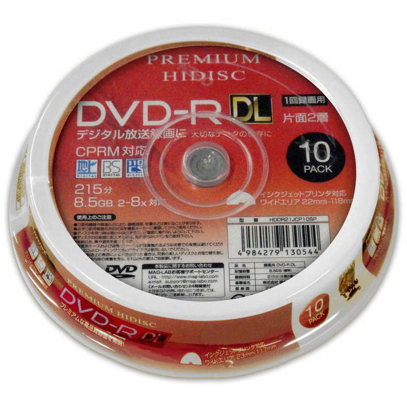 HIDISC HIDISC 録画用DVD-R[10枚/8.5GB/インクジェットプリンター対応] HDDR21JCP10SP HDDR21JCP10SP
