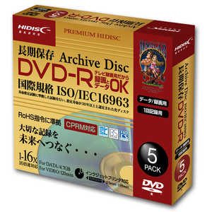 HIDISC HIDISC 長期保存 DVDR 5枚入り データ/録画用 ［5枚 /4.7GB /インクジェットプリンター対応］ HDDR12JCP5SCAR