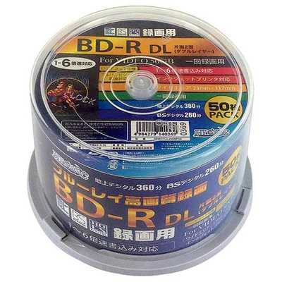 HIDISC HDBDRDL260RP50 録画用BD-R ホワイト [50枚 /50GB