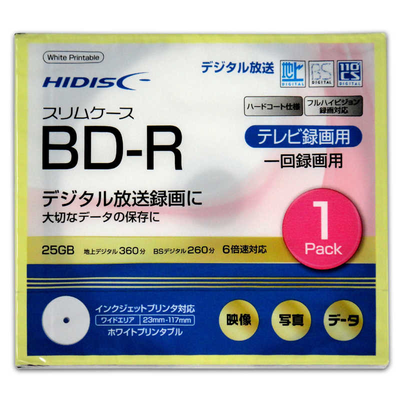 HIDISC HIDISC 録画用 BD-R 1-6倍速 25GB 1枚｢インクジェットプリンタ対応｣ HDBDR130RP1SC HDBDR130RP1SC