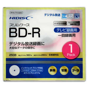 HIDISC 録画用 BD-R 1-6倍速 25GB 1枚「インクジェットプリンタ対応」 HDBDR130RP1SC