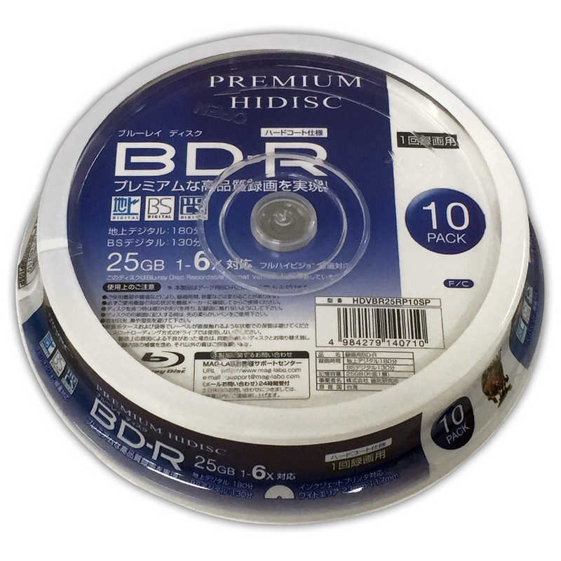 HIDISC HIDISC 録画用BD-R PREMIUM [10枚/25GB/インクジェットプリンター対応] HDVBR25RP10SP HDVBR25RP10SP