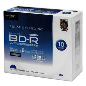 HIDISC 録画用BD-R PREMIUM [10枚/25GB/インクジェットプリンター対応] HDVBR25RP10SC