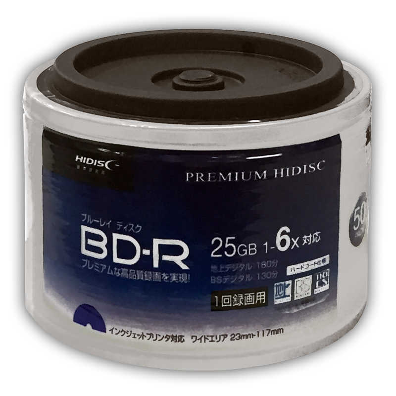 HIDISC HIDISC 録画用BD-R PREMIUM [50枚/25GB/インクジェットプリンター対応] HDVBR25RP50SB HDVBR25RP50SB