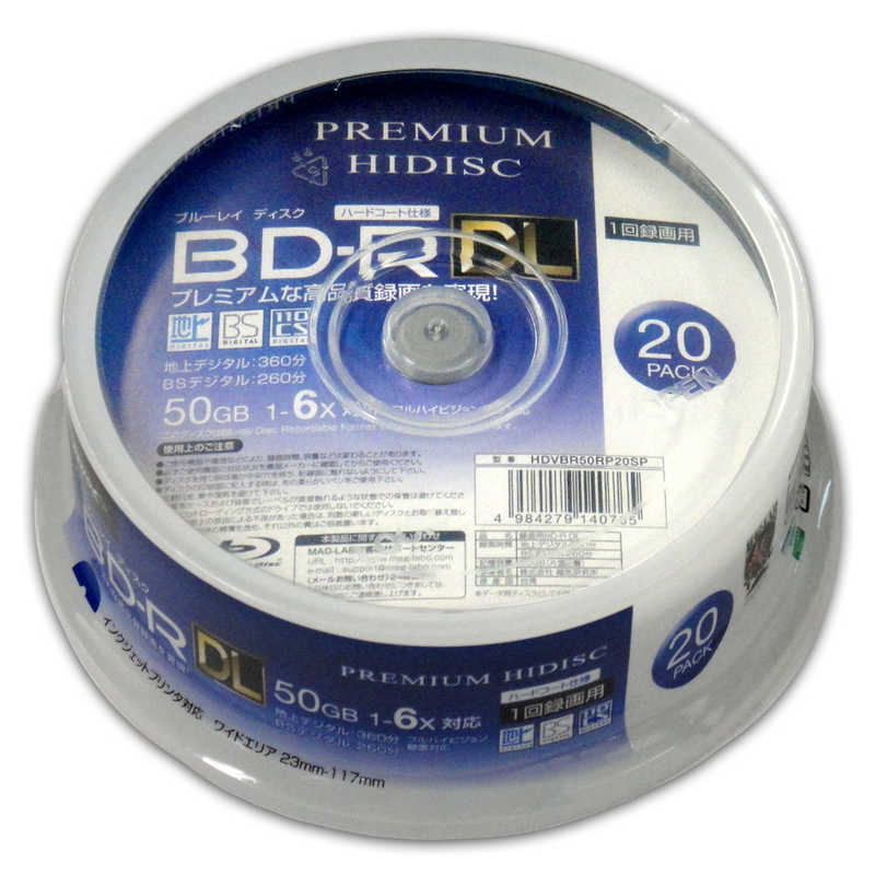 HIDISC HIDISC 録画用BD-R PREMIUM ホワイト [20枚/50GB/インクジェットプリンター対応] HDVBR50RP20SP HDVBR50RP20SP