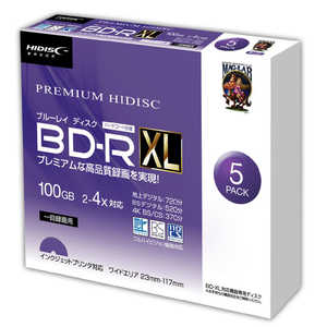 HIDISC BD-R XL HDVBR100YP5SC