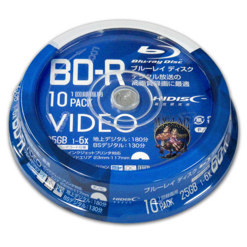HIDISC HIDISC 録画用 BD-R 1-6倍速 25GB 10枚｢インクジェットプリンタ対応｣ VVVBR25JP10 VVVBR25JP10