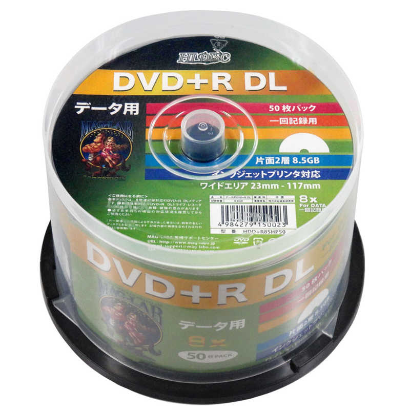 HIDISC HIDISC データ用DVD+R Hi-Disc [50枚 /8.5GB /インクジェットプリンター対応] HDD+R85HP50 HDD+R85HP50