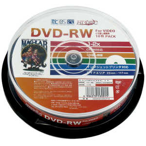 HIDISC HDDRW12NCP10 録画用DVD-RW [10枚 /4.7GB /インクジェットプリンター対応]